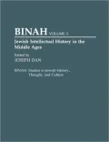 Jewish Intellectual History in the Middle Ages