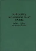 Implementing Environmental Policy In China