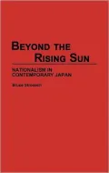 Beyond The Rising Sun