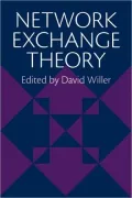 Network Exchange Theory