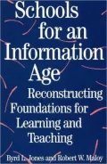 Schools for an Information Age