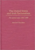 The United States and Arab nationalism