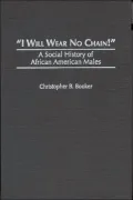 I Will Wear No Chain!