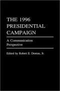1996 Presidential Campaign