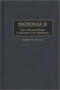 Nicholas Ii