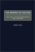 Making Of Fascism