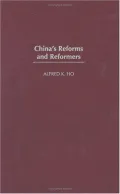 China's Reforms and Reformers