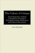 The Culture of Critique