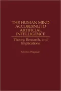 Human Mind According To Artificial Intelligence