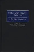 China And Israel, 1948-1998