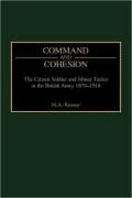 Command And Cohesion