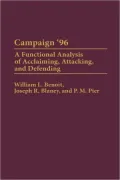 Campaign '96