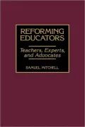 Reforming Educators