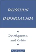 Russian Imperialism