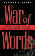 War Of Words