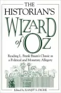 The Historian's Wizard Of Oz