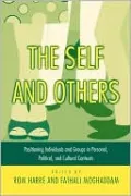 The Self And Others