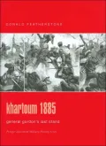 Khartoum 1885: General Gordon's Last Stand