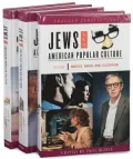 Jews and American Popular Culture