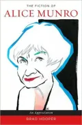 Fiction of Alice Munro: An Appreciation