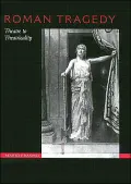 Roman Tragedy
