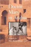 Doctor Mary In Arabia