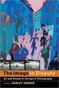 The Image In Dispute