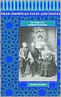 Arab-American faces and voices