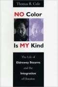 No color is my kind