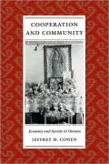 Cooperation And Community