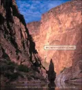 Big Bend National Park: