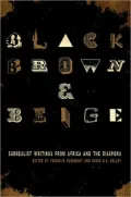 Black, Brown, and Beige: Surrealist Writings from Africa and the Diaspora