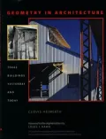 Geometry in Architecture: Texas Buildings Yesterday and Today