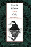 Earth, Water, And Sky