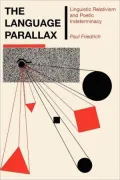 The language parallax