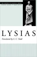 Lysias