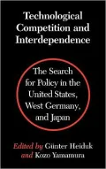 Technological Competition And Interdependence