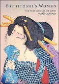 Yoshitoshi's Women : Woodblock