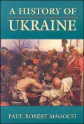 History of Ukraine
