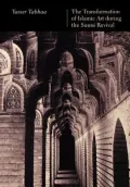 Transformation Islamic