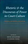 Rhetoric Discourses Power