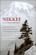 Nikkei In The Pacific Northwest