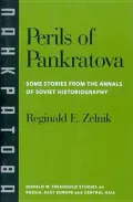 Perils of Pankratova