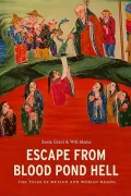 Escape from Blood Pond Hell