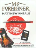 Mr Foreigner