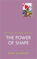 Power of Shape