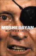 Moshe Dayan