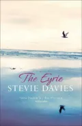The Eyrie
