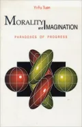 Morality & Imagination