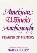 American women's autobiography